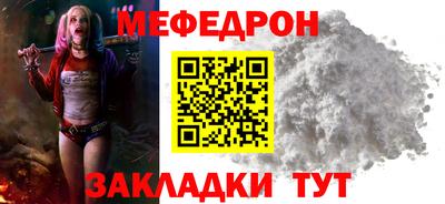 a pvp Кумертау