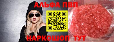 гашик Кулебаки