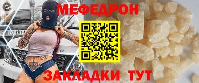 a pvp Кумертау