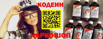 гашик Кулебаки