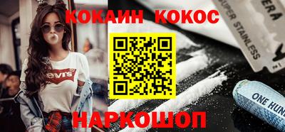 a pvp Кумертау