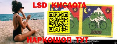 меф VHQ Кунгур