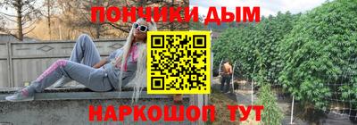 меф VHQ Кунгур