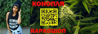 меф VHQ Кунгур
