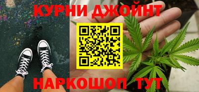 меф VHQ Кунгур