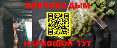 гашик Кулебаки