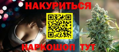 меф VHQ Кунгур