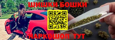 меф VHQ Кунгур