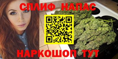 a pvp Кумертау