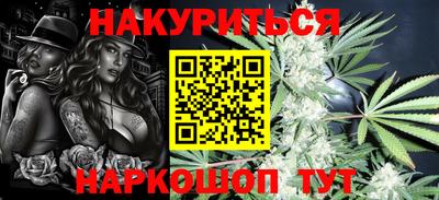a pvp Кумертау