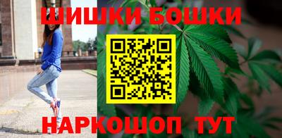 меф VHQ Кунгур