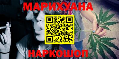 гашик Кулебаки