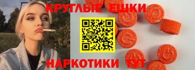 a pvp Кумертау