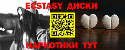 a pvp Кумертау
