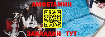 a pvp Кумертау