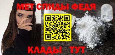 гашик Кулебаки