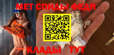 a pvp Кумертау