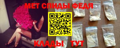 гашик Кулебаки