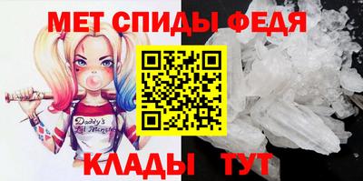 a pvp Кумертау