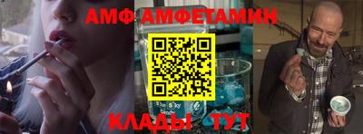 a pvp Кумертау