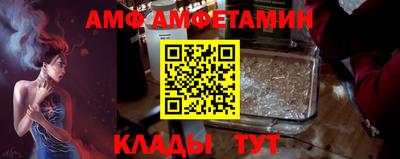 a pvp Кумертау