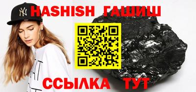a pvp Кумертау