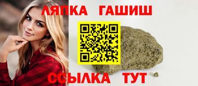 меф VHQ Кунгур