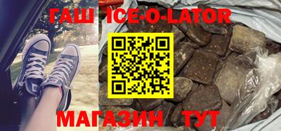 a pvp Кумертау