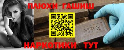 меф VHQ Кунгур