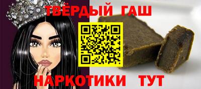 a pvp Кумертау