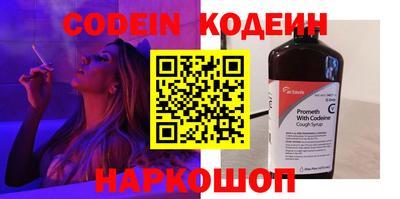 меф VHQ Кунгур