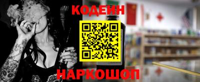 меф VHQ Кунгур