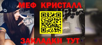 a pvp Кумертау