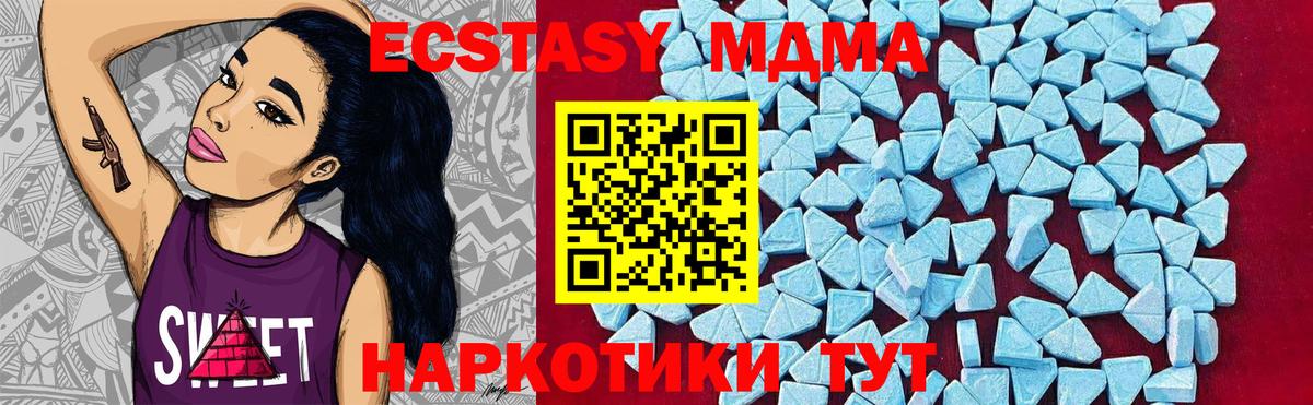 Гашиш  Хасавюрт  Каннабис  Меф кристаллы  ГАШ  Вход с VPN 