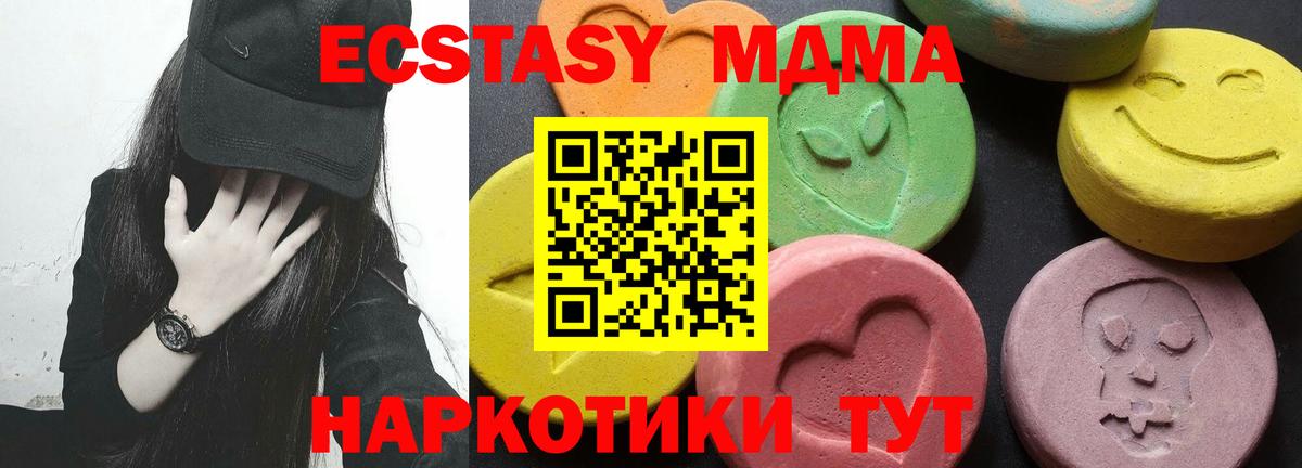 A-PVP Хасавюрт
